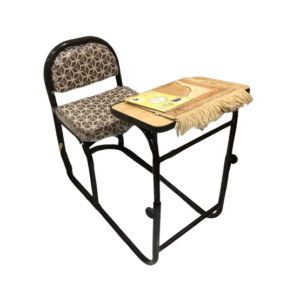 Easy Shop Portable Sajda Namaz Chair For Old Peoples