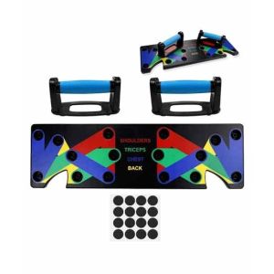 F.A Communications 9 IN 1 Push Up Rack Board