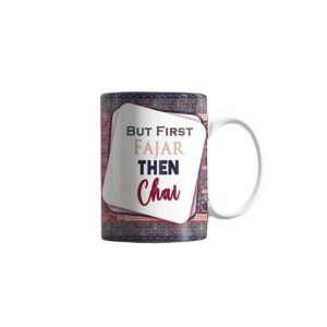 ZamZam Semi Crat Printed Mug
