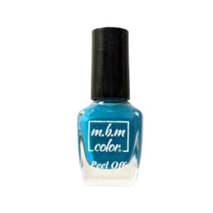 Gorgeous Beauty Mbm Color Peel Off Nail Mask (003)