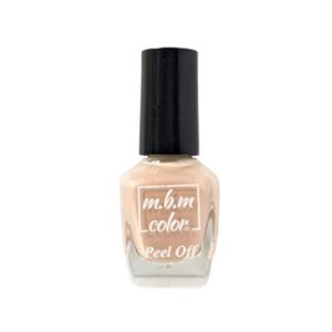 Gorgeous Beauty Mbm Color Peel Off Nail Mask (009)