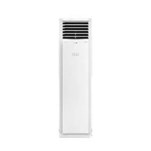 Gree Floor Standing Air Conditioner Heat & Cool 2.0 Ton (GF-24TFIH)
