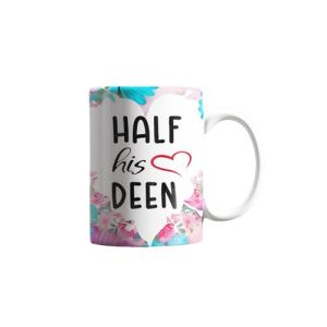 ZamZam Mosque of Bloomes Printed Mug