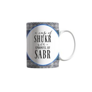 ZamZam Glow Swin Printed Mug