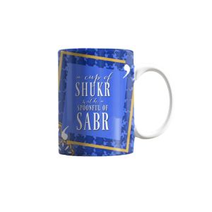 ZamZam Galactic Glow Printed Mug