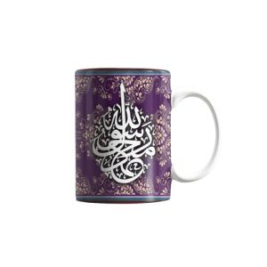 ZamZam Gold Mint Printed Mug 
