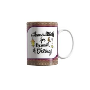 ZamZam Maqtab Grace Printed Mug