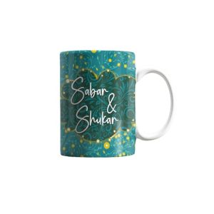 ZamZam Green Bloomes Printed mug