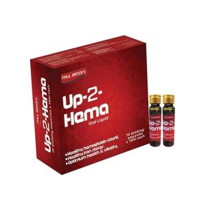 Karachi Shop Paul Brooks UP-2 Hema Oral Liquid