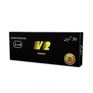 Karachi Shop V2 Ajmali Herbal Medicine For Men