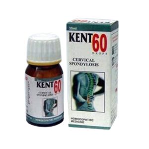 KarachiShop Kent 60 Drop For Neck Pain 