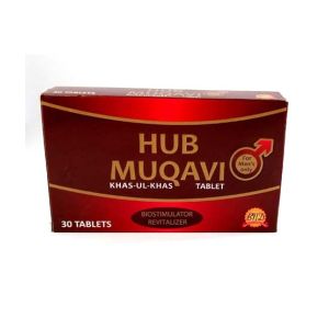 KarachiShopPk Hub Maqavi Khas Timing Tablets For Men