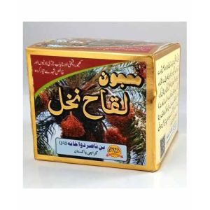 KarachiShopPk Laqah Nakhal Majoon For Men