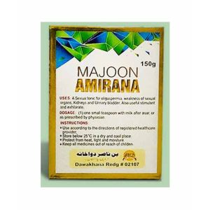 KarachiShopPk Majoon Ameerana For Men