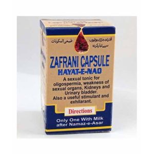 KarachiShopPk Zafrani Capsules For Men