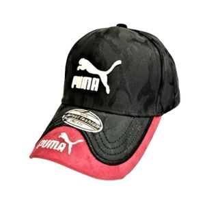 King Stylish PUMA P Hat Cap Black