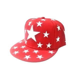 King Sun Hat Hiphop Straight Cap Red
