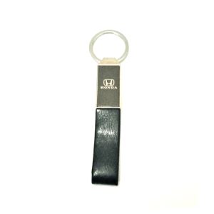 Kings Honda Leather & Metallic Keychain (0378)