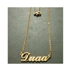 Kings Stainless Steel Dua Name Locket (0358)