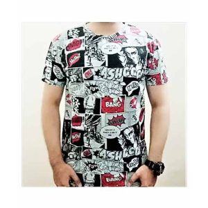 Kings Stylish T Shirt For Men (0098)