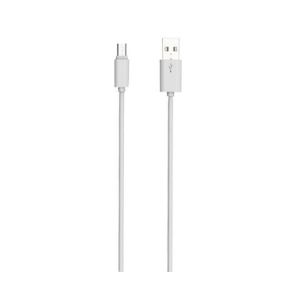 Ldnio USB Micro Fast Data Cable White