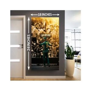 Maguari 3D Wooden Canvas Wall Frame (0648)