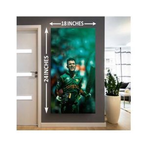 Maguari 3D Wooden Canvas Wall Frame (0649)