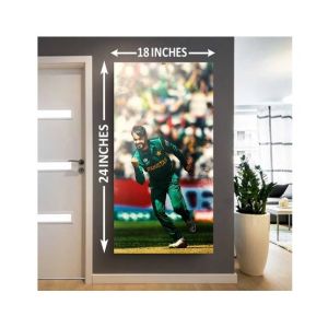 Maguari 3D Wooden Canvas Wall Frame (0650)