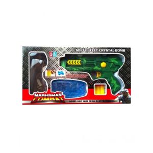 Planet X 2-In-1 Water And Dart Gun Army Print (PX-9601)