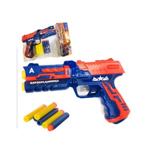 Planet X Captain America Air Dart Gun Toy (PX-11357)