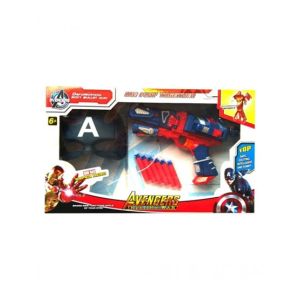 Planet X Captain America Mask & Nerf Gun Set (PX-9575)