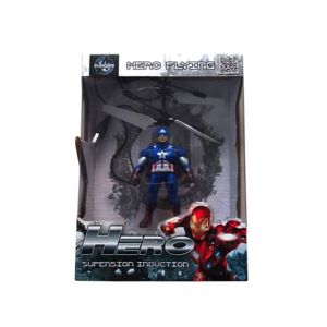 Planet X Captain America Sensor Hero Flying Toy (PX-9413)