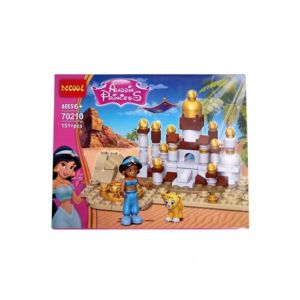 Planet X Disney Princess Aladdin Jasmine Castle Blocks (PX-9750)