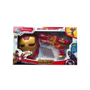 Planet X Iron Man Mask & Nerf Gun Set (PX-9574)