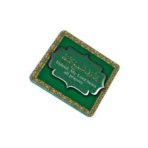 ZamZam Green lantern Printed Fridge Magnet