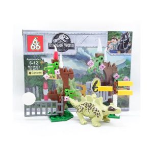 Planet X Jurassic Building Blocks Toy For Kids (PX-11548)