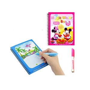 Planet X Reusable Magic Water Coloring Book With Pen For Kid’s (PX-12079)