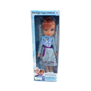 Quickshopping Doll For Kids (1739)