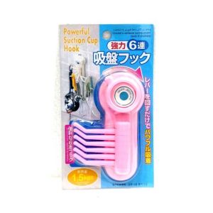 Quickshopping Powerful Suction Cup Hook Pink