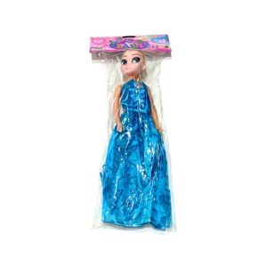 Quickshopping Lovely Baby Elsa Doll (1511)