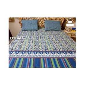 Royal Tex Printed Double Bed Sheet (RTB-5025)