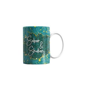 ZamZam Green Blooms Printed Mug