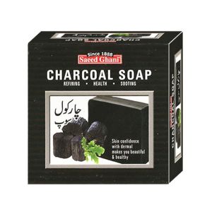 Saeed Ghani Charcoal Soap (100gm)