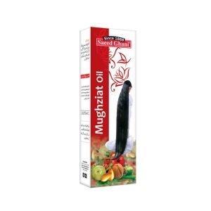 Saeed Ghani Mughziat Oil 100ml