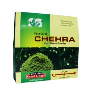 Saeed Ghani Neem Chehra Powder (100gm)