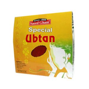 Saeed Ghani Special Ubtan Whitening Powder (100GM)