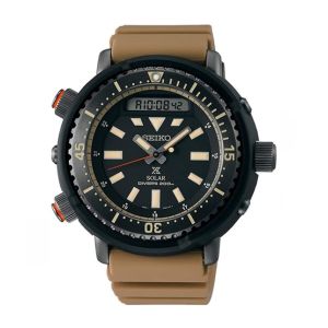 Seiko Prospex Men's Watch Brown (SNJ029P1)