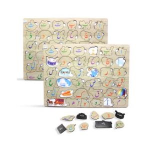 ShopEasy 3 in 1 Haroof e Tahaji Puzzle Board for Kids