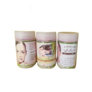 Marham Herbal Miracle White capsule For Skin