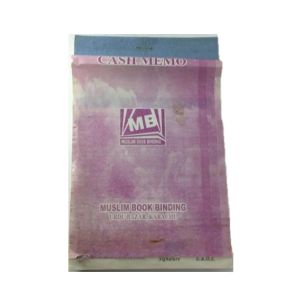 SubKuch Cash Memo Bill Book 1/8 (B A10, P 265)